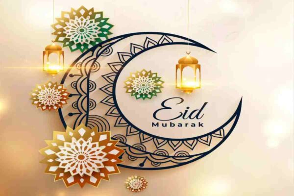 Quotes On Eid Ul Adha From Quran (1)