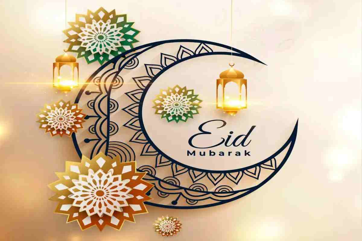 Quotes On Eid Ul Adha From Quran (1)