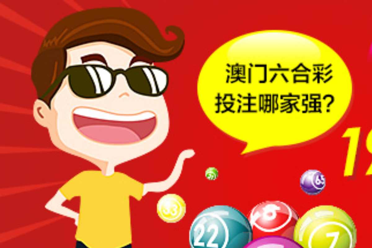 49853 com – Full Guide, History, and Login Help