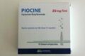 piocine